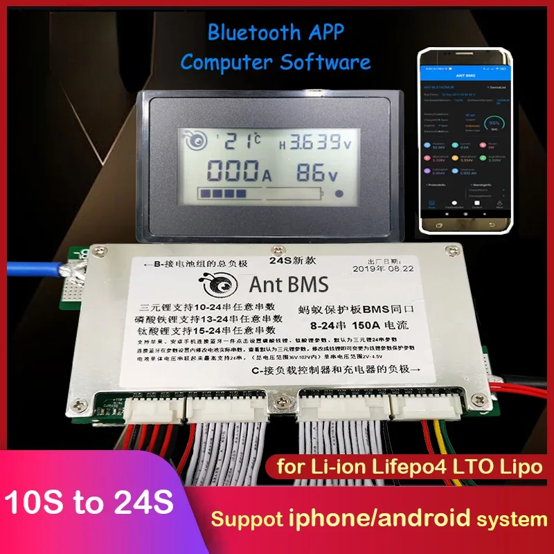 10S to 24S Lifepo4 Li-ion Lipo - огляд і ціна Smart Bms 24S 200A Bluetooth Lifepo4