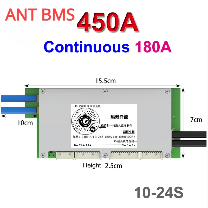 Ant Smart BMS Bluetooth Balanc - огляд і ціна Smart Bms 24S 200A Bluetooth Lifepo4